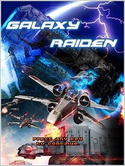 Galaxy Raide 176 220