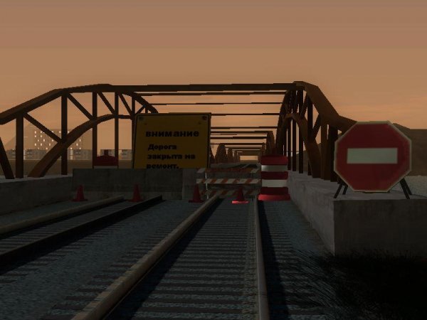 ROADBLOXX