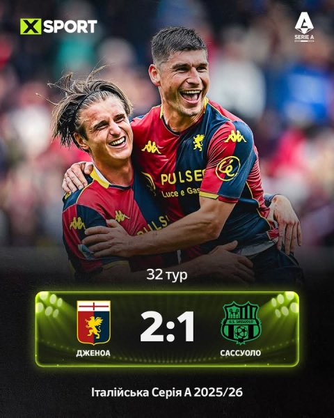 FB IMG 1776000298960