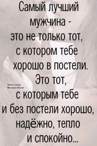 FB IMG 16214927849947703