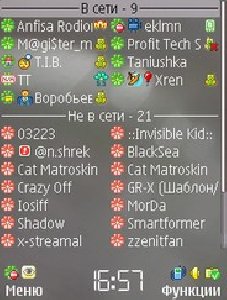 bayanICQ FULL