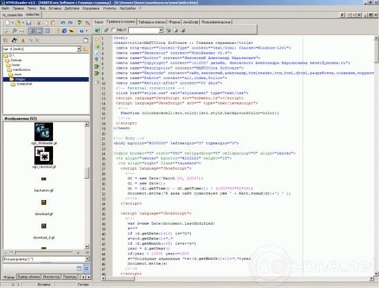 HTMLreader