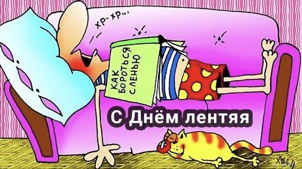 file_95231851