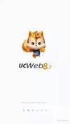 Uc Web v8.7.0.187 Test