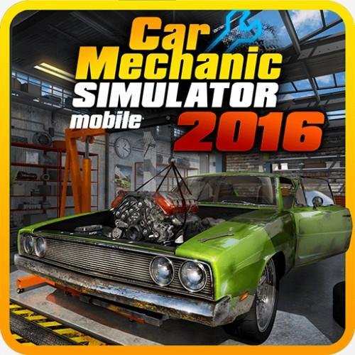 CMS 2016 v1.1.6