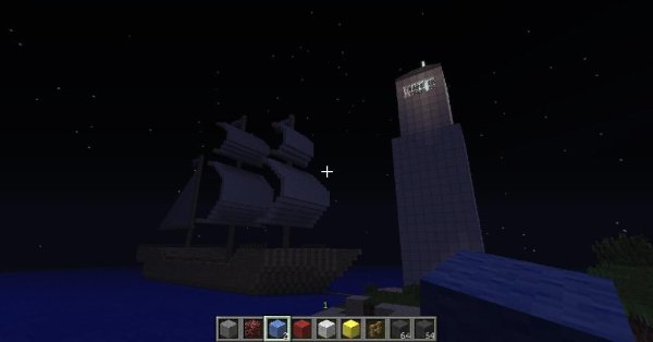 корабль и замок