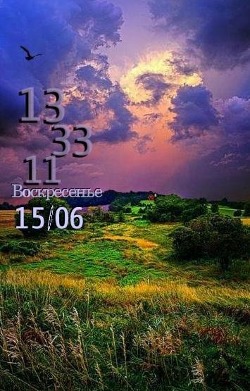 х560 Слайд Природа Часы Флэш 2.0