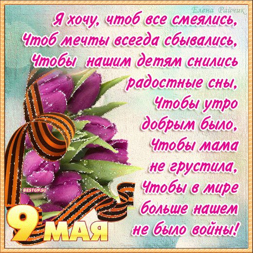 file_46993562