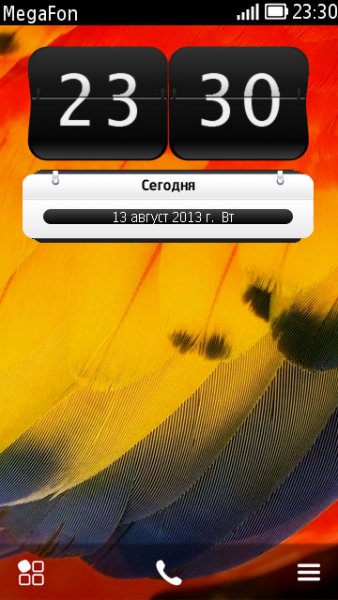 Belle Tsunami by Caciones (without hs do