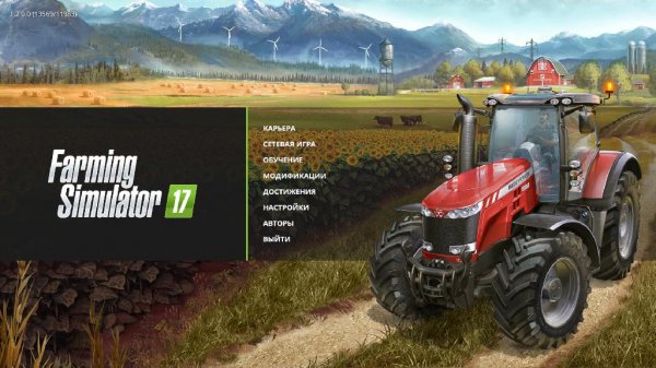 Farming Simulator 17 by xatab.part01