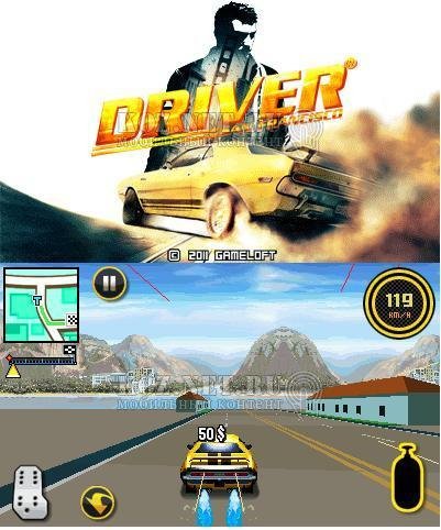 driversanfrancisco 400х240