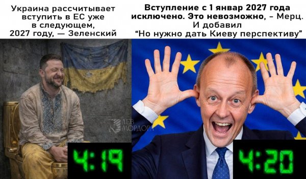 IMG 20260129 165915
