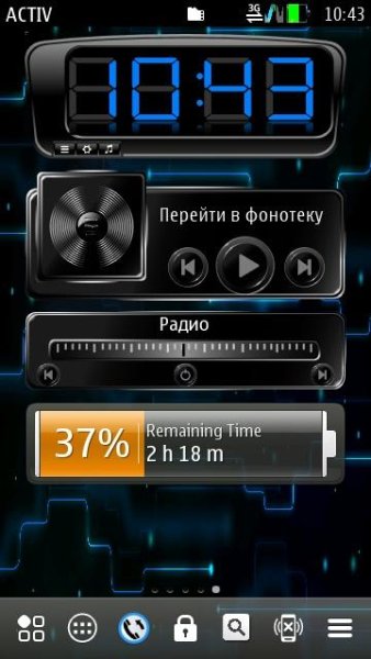 Battery Status- v.1.0.1