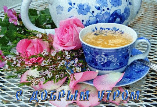 file_75497303