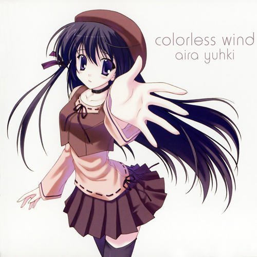 Aira Yuki - Colorless Wind
