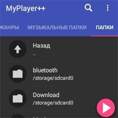 MaterialDarkGrey v1.0(1)