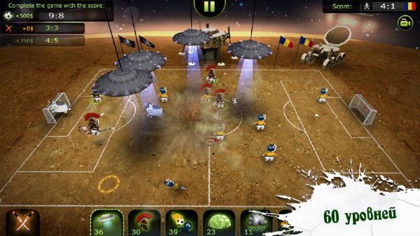 FootLOL Безумный Футбол v 1.0.0