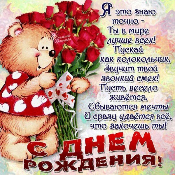 file_94917443