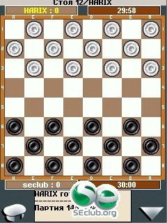 checkers 240x320