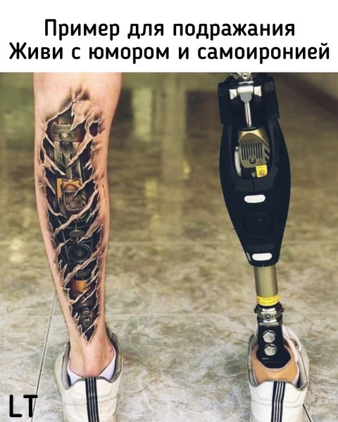 OSLDYO