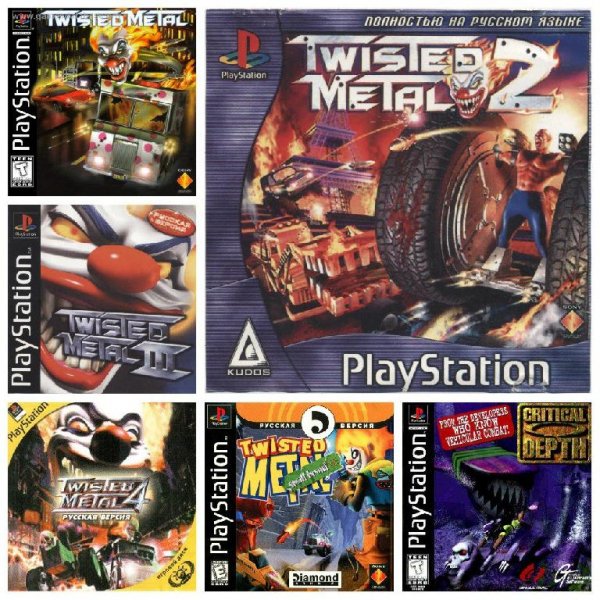 Twisted Metal