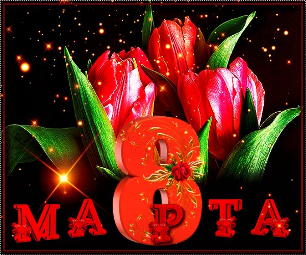 s-8-marta-35