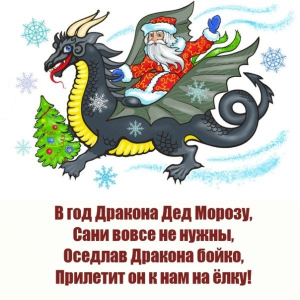 file_95256769