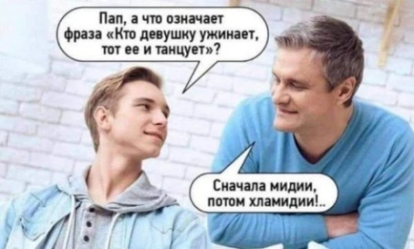 file_102607333