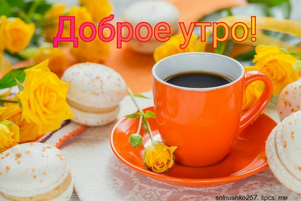 IMG 20180906 162604