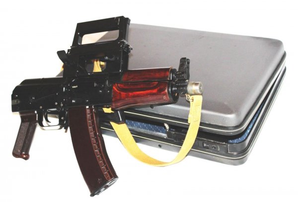 АКС-74У