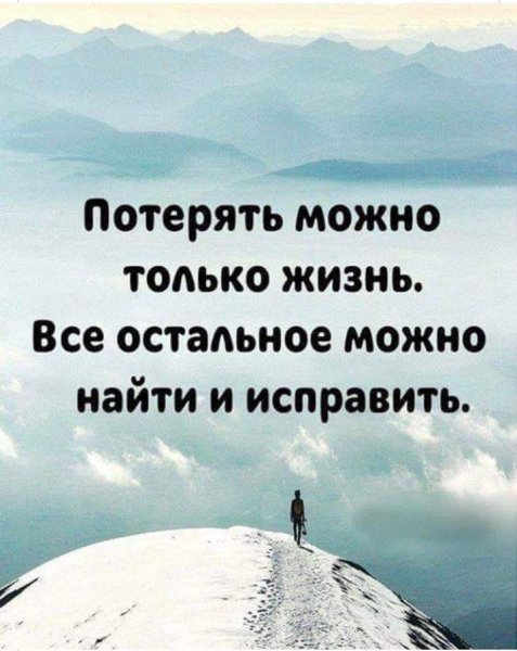 IMG 20191007 122903