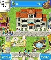 Hotel tycoon rus n70