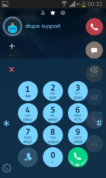 drupe v3.020.0029X-Rel b292 [Pro]