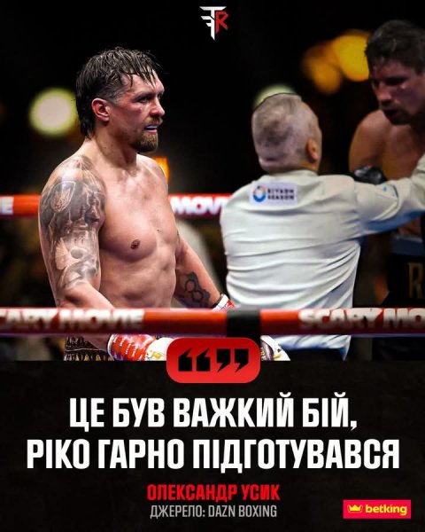 FB IMG 1779600797827