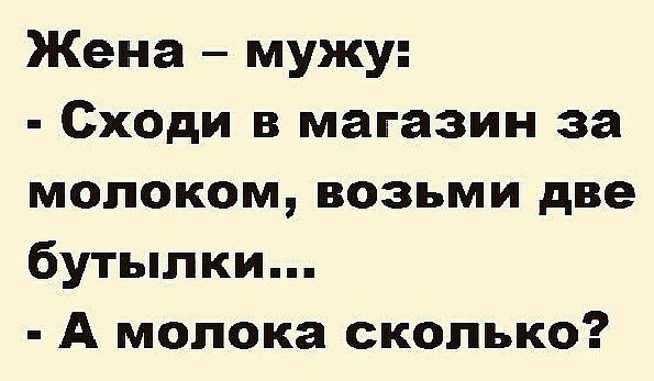 file_77447591