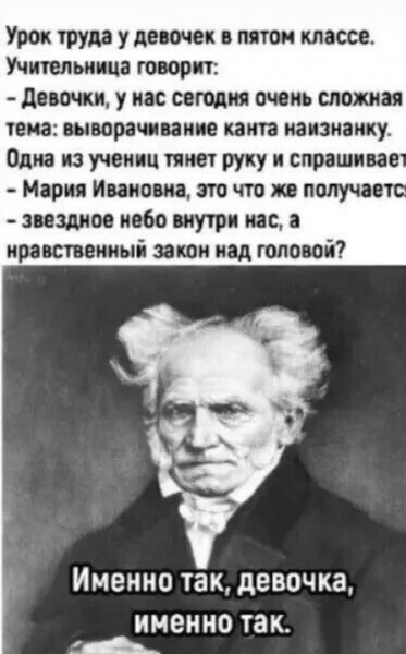 FB IMG 1777489110291