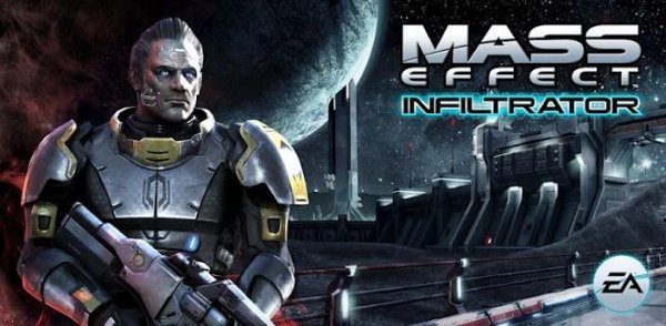 MASS EFFECT INFILTRATOR v1.0.30 (взломан