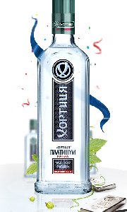Хортиця