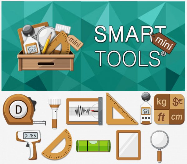 Smart Tools mini 1.0.7
