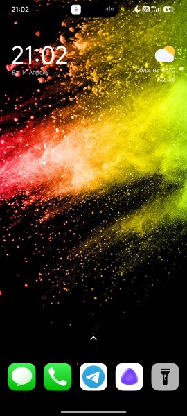 Screenshot 2026-04-14-21-02-40-677 com.miui.home