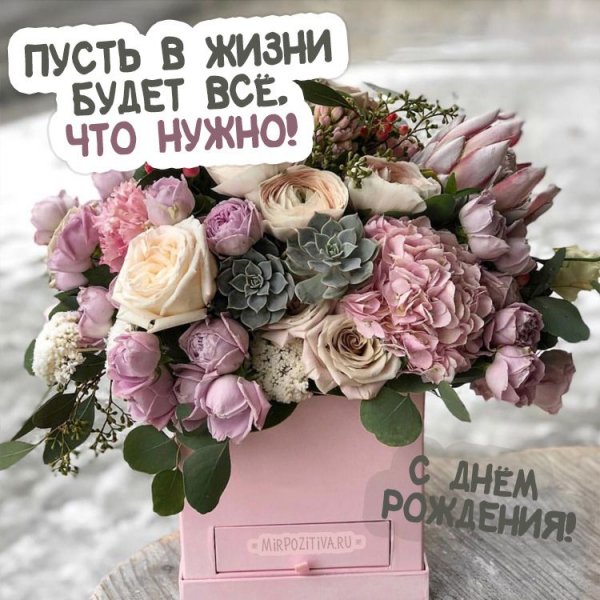 file_91961327