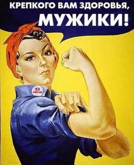 Крепкого