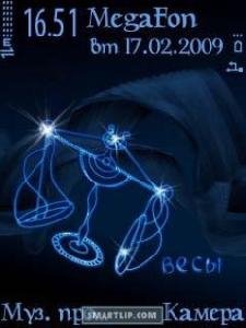 Zodiak