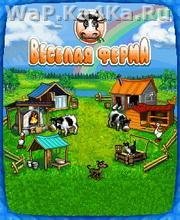 Farm Frenzy