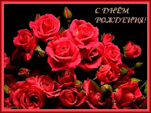 file_80963261
