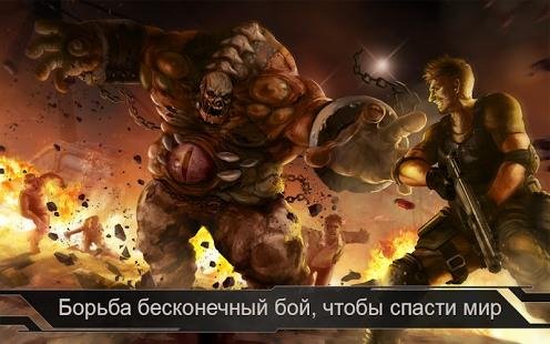 DEAD TARGET: Zombie v1.3.9