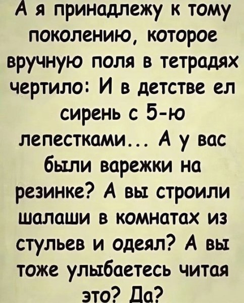 file_100023742