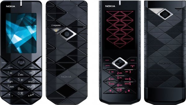 Nokia-7500-7900