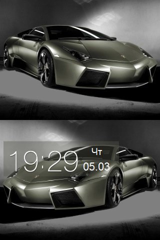 lambo 320x240