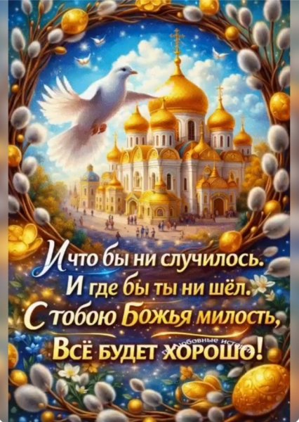 IMG 20260416 120821